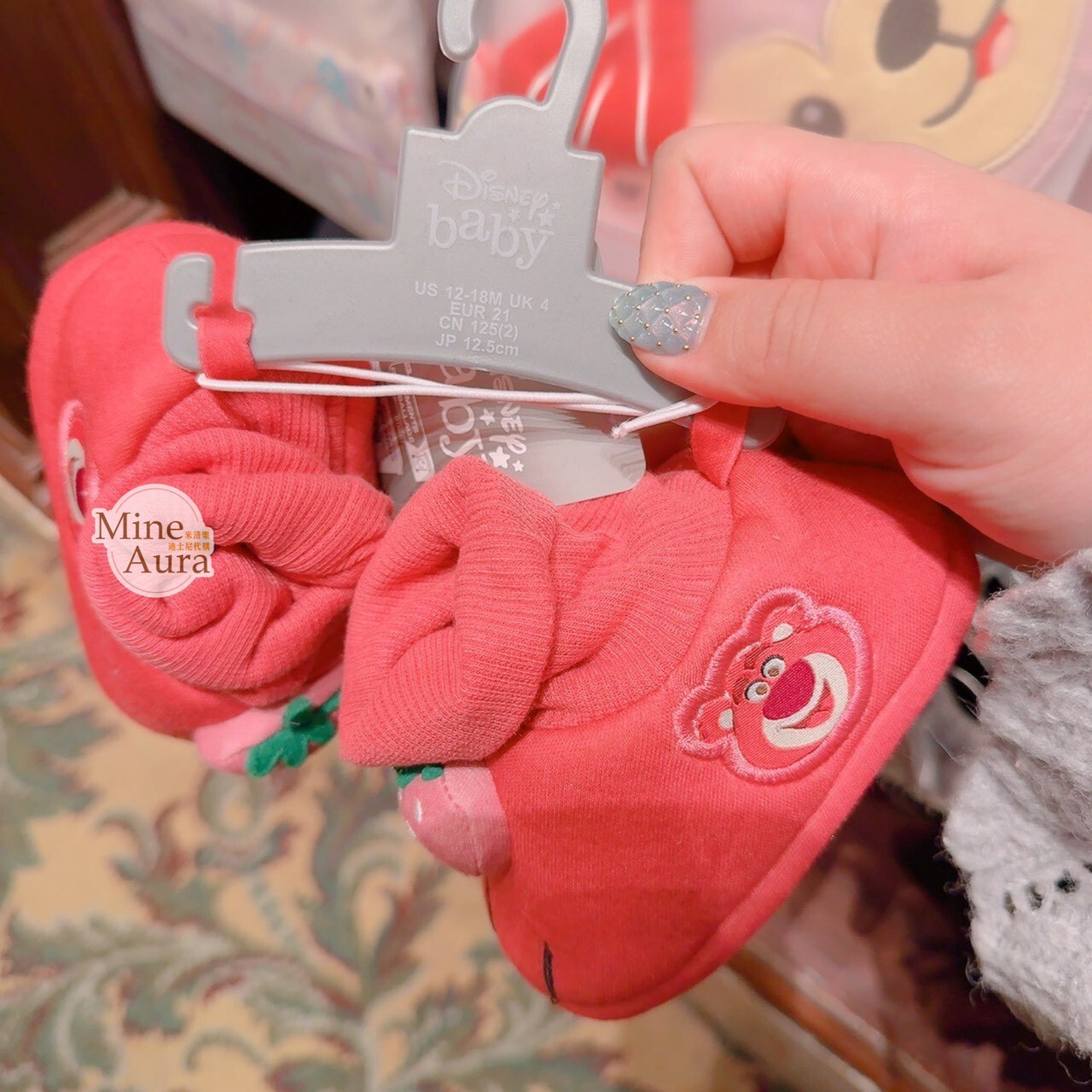 熊抱哥 Lotso  草莓 腳丫 造型 嬰兒 學步鞋 鞋子 玩具總動員 Toy Story -香港迪士尼樂園