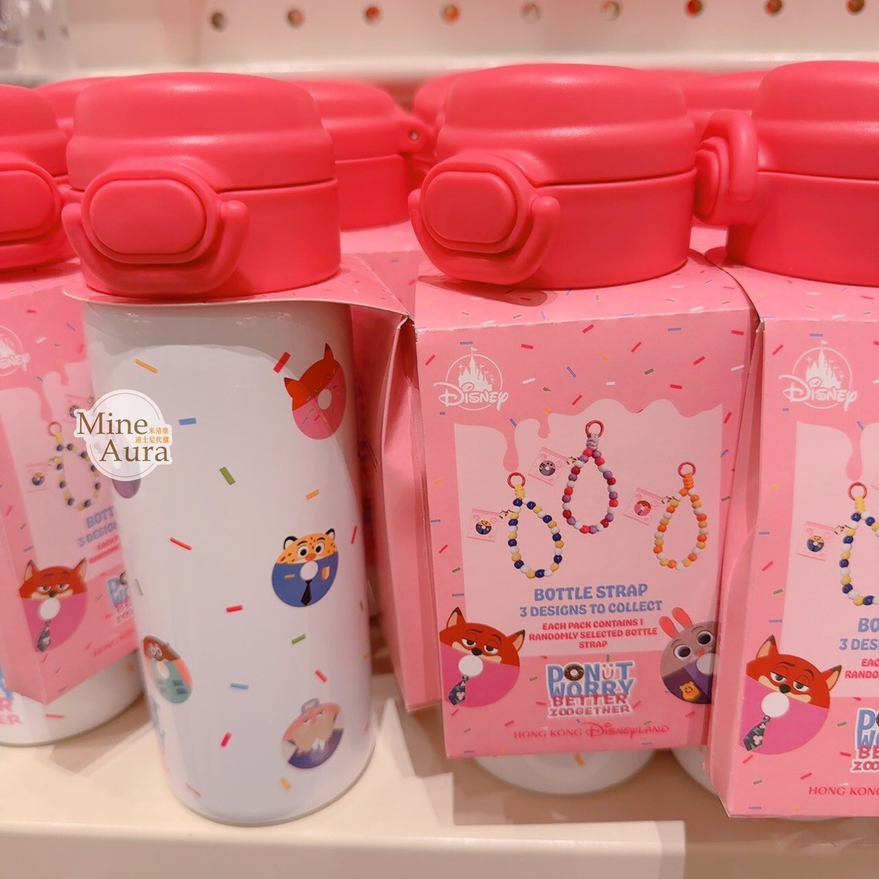 甜甜圈系列 動物方城市 Zootopia 保溫瓶 水壺 + 串珠掛繩(隨機) -香港迪士尼樂園