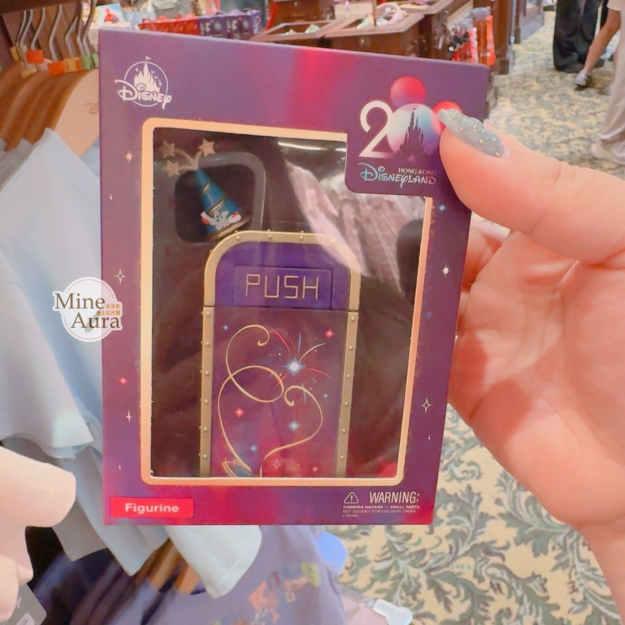 20周年奇妙派對 樂園 限定圖案 迷你垃圾桶造型公仔 擺飾品 -香港迪士尼樂園