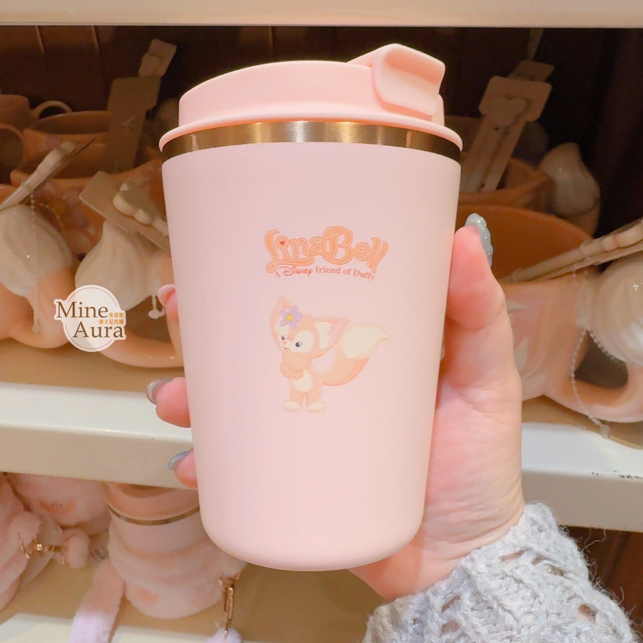 玲娜貝兒 Lina bell 圖案 隨身 水杯 水壺 隨行杯 + 毛毛手提杯套 -香港迪士尼樂園
