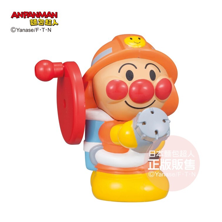 轉轉泡澡水槍(1.5歲以上)