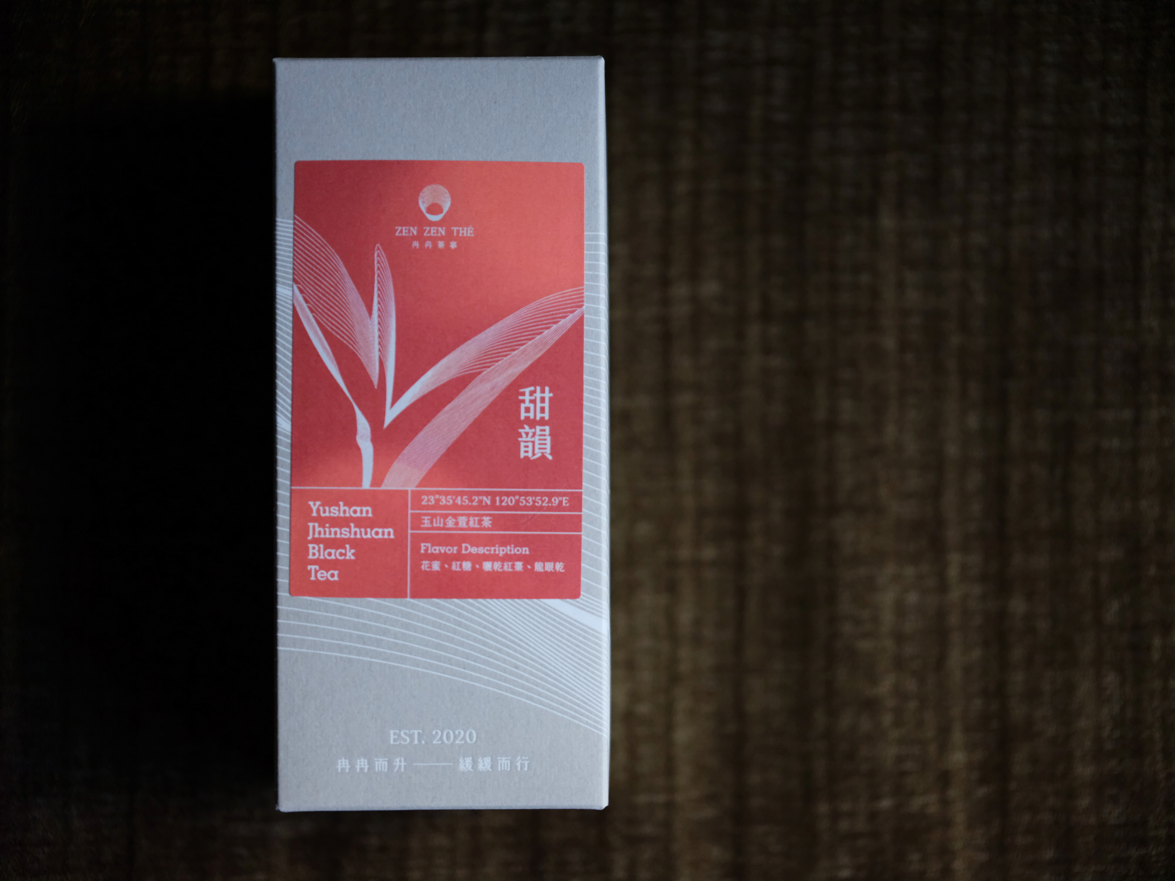 Yushan Jin Xuan Black Tea