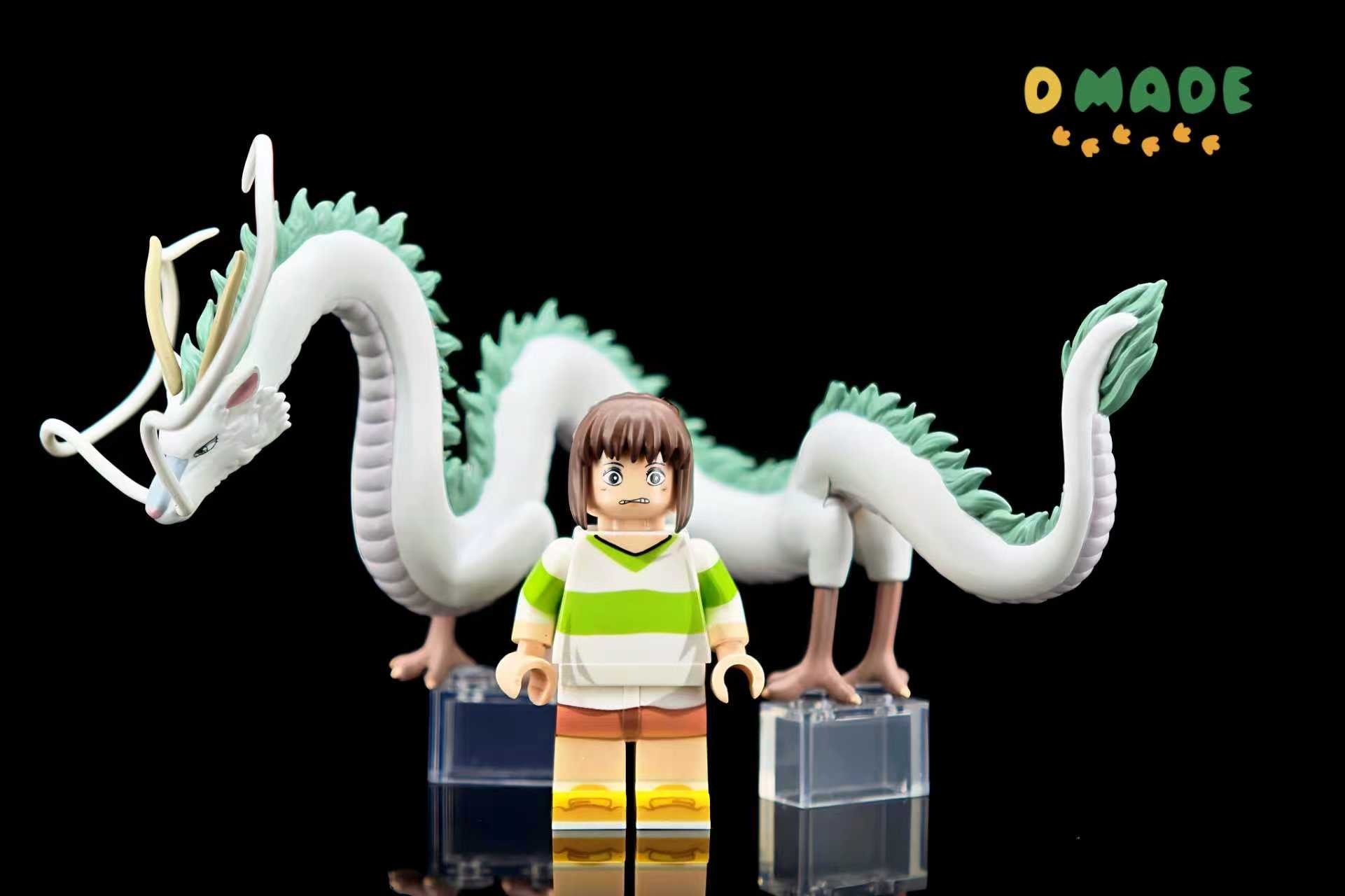 【D made】 小白龍