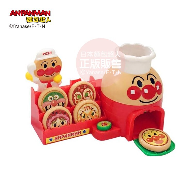 車車快飛！好吃披薩送到家 (‎3歲以上)