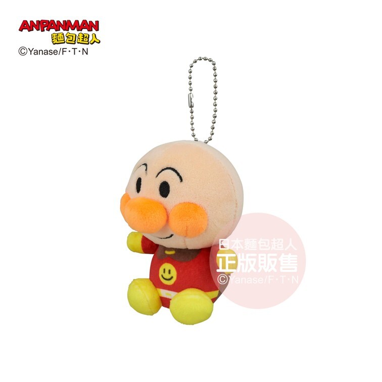 麵包超人-QQ棉花糖小偶(3歲以上)