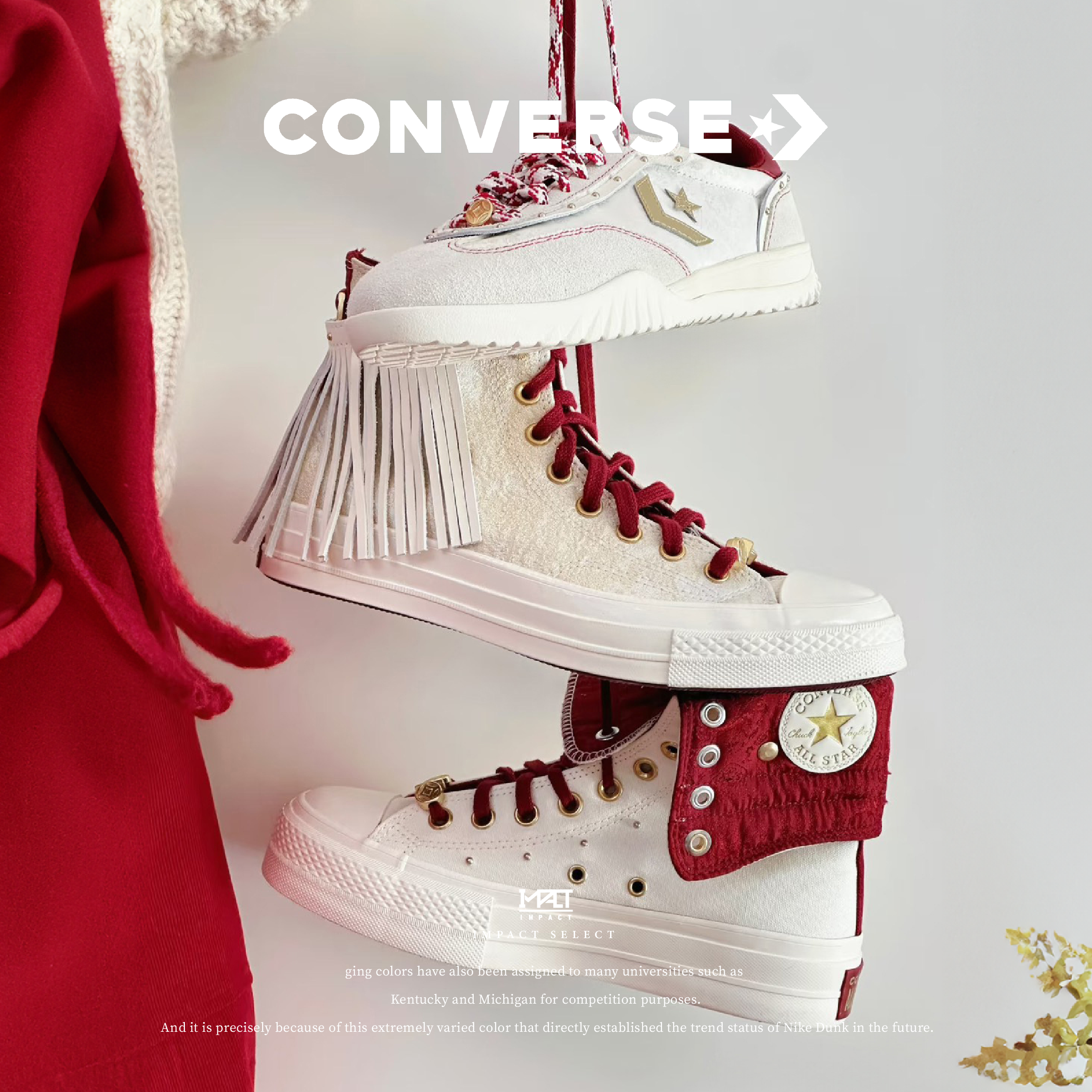 CONVERSE 馬年限定 起飛系列 CLOT平替款 三款