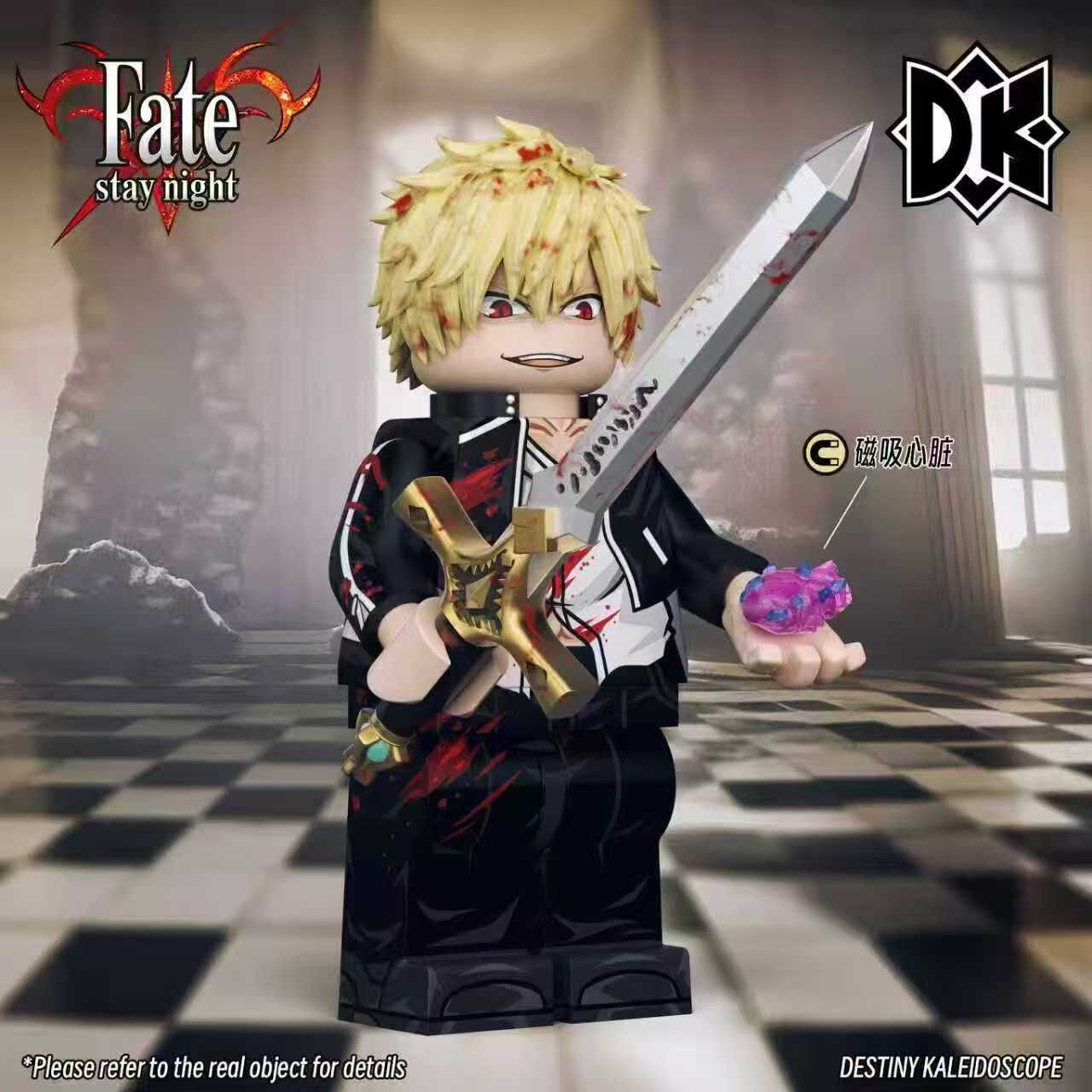 【預訂】【Destiny Kaleidoscope】吉爾伽美甚 V2（3 件組）