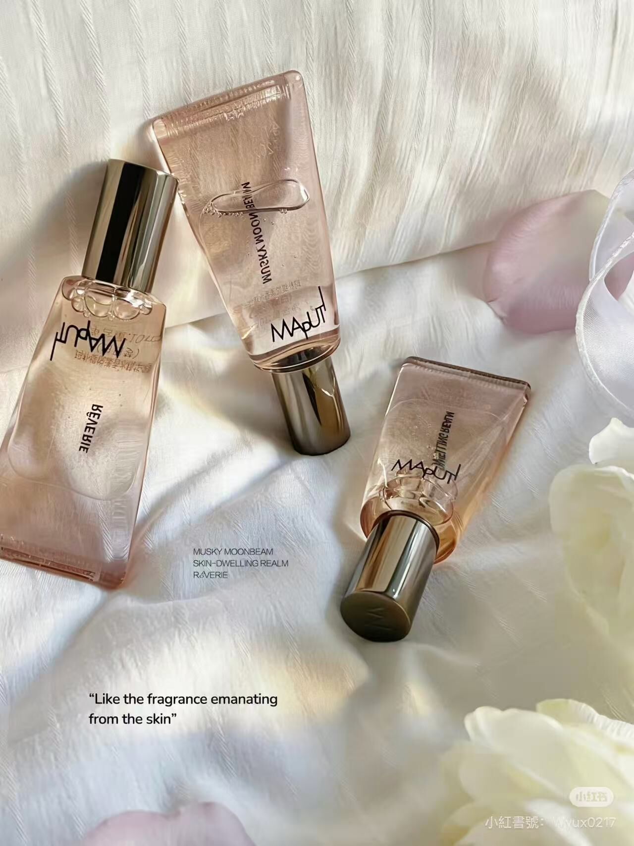 ♡ Maputi 新款情緒香水（滾珠）♡