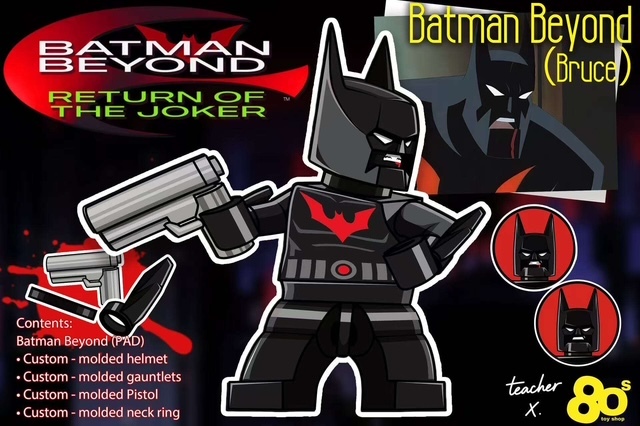 【預訂】【80s Toyshop】未來蝙蝠俠