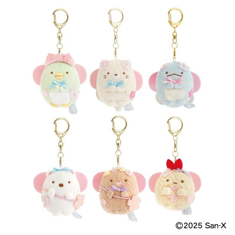 [預訂] 角落生物 角落生物堂限定 櫻花妖精手玉匙扣-