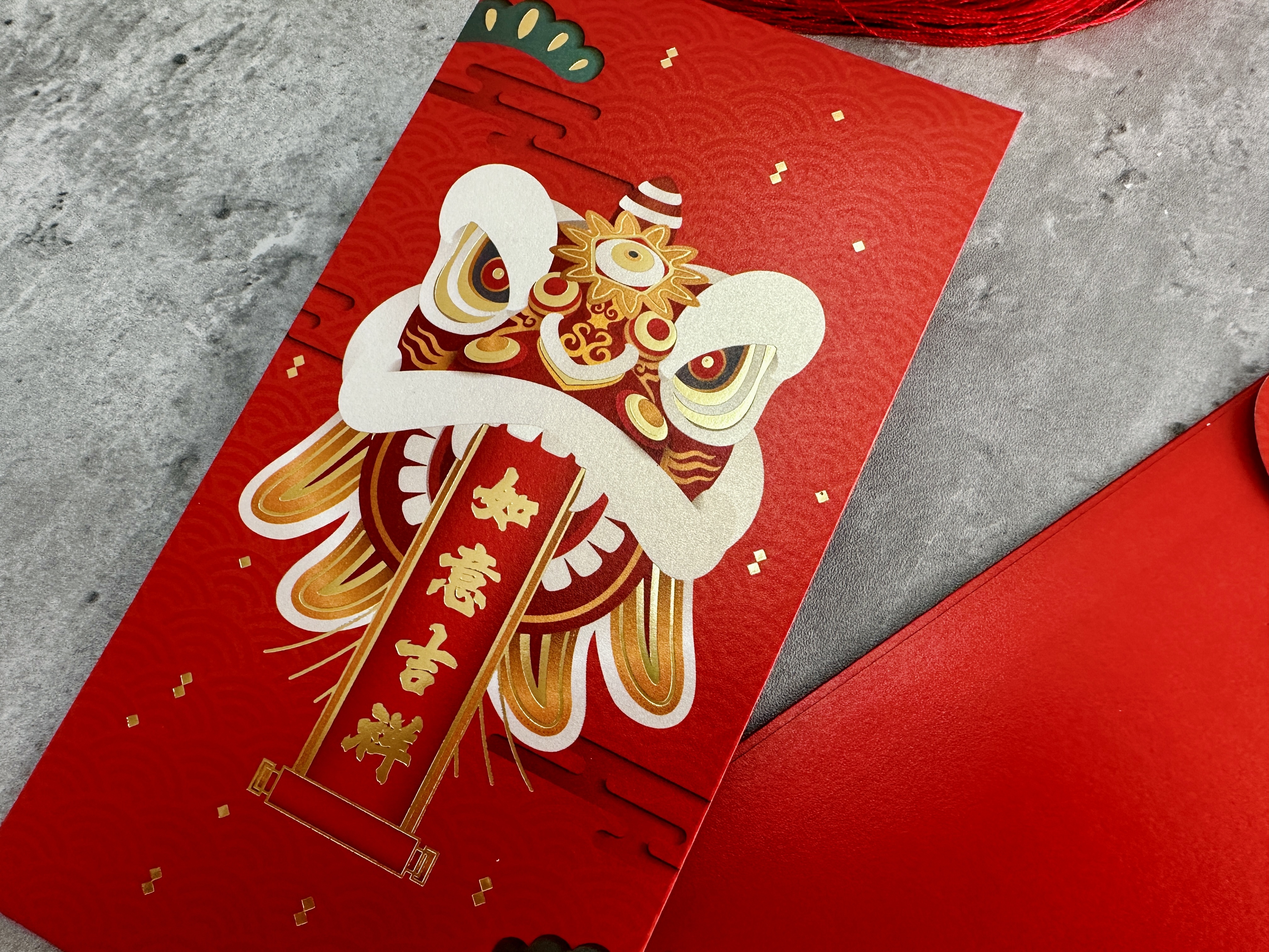 如意吉祥（紅）丨利是廊 香港利是封