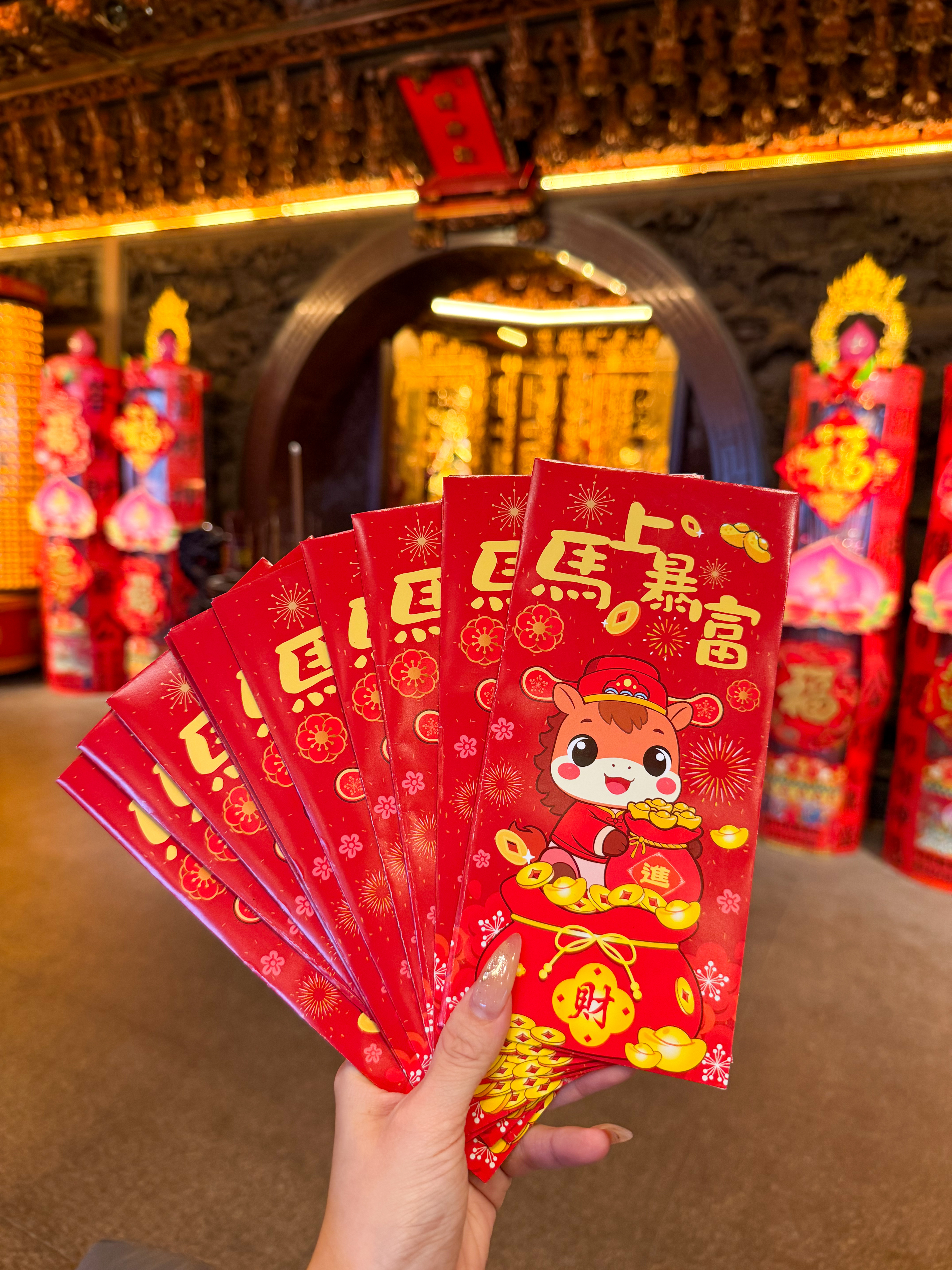 招財錢母🧧挑戰全網最佛！