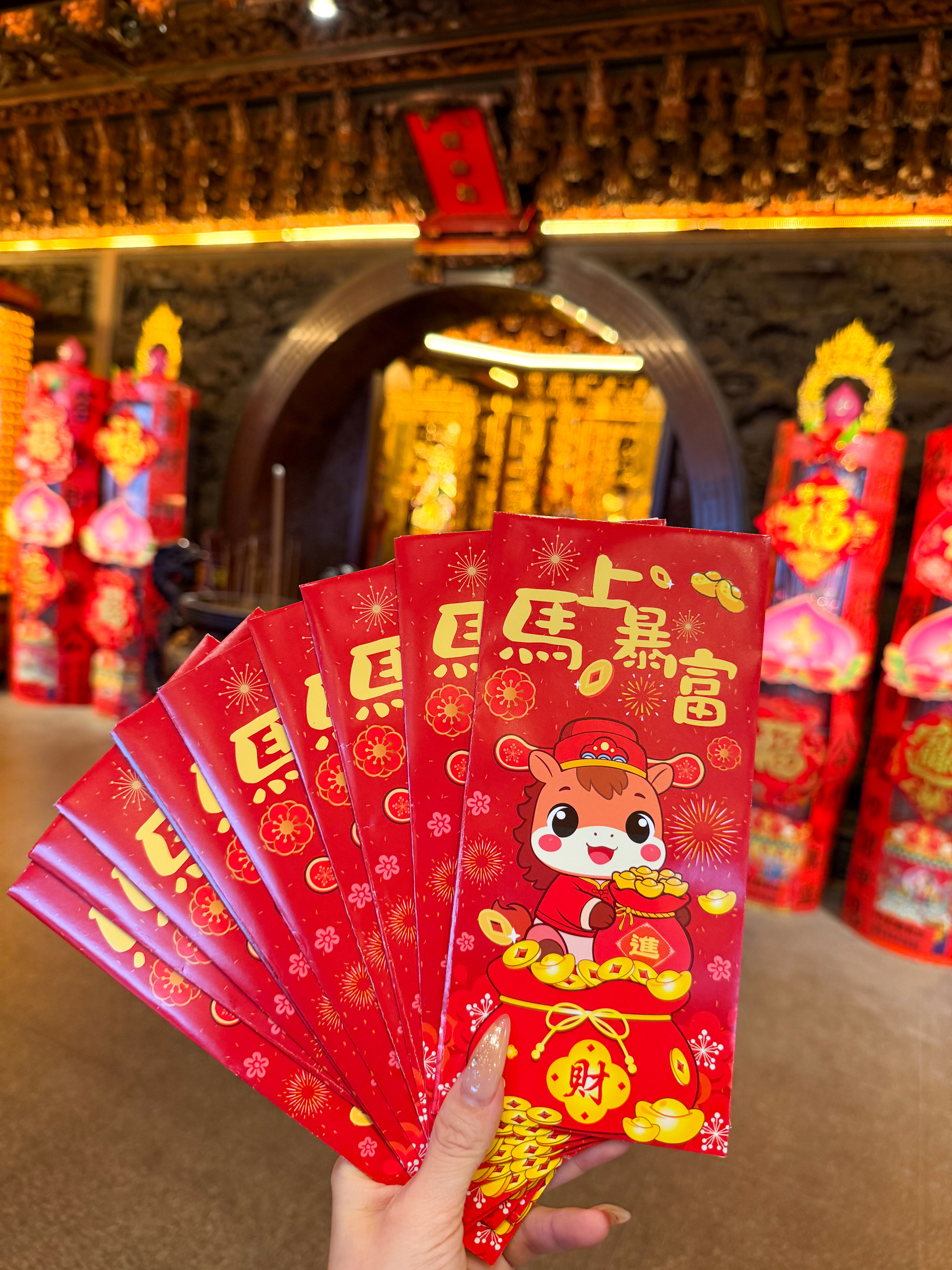 招財錢母🧧挑戰全網最佛！