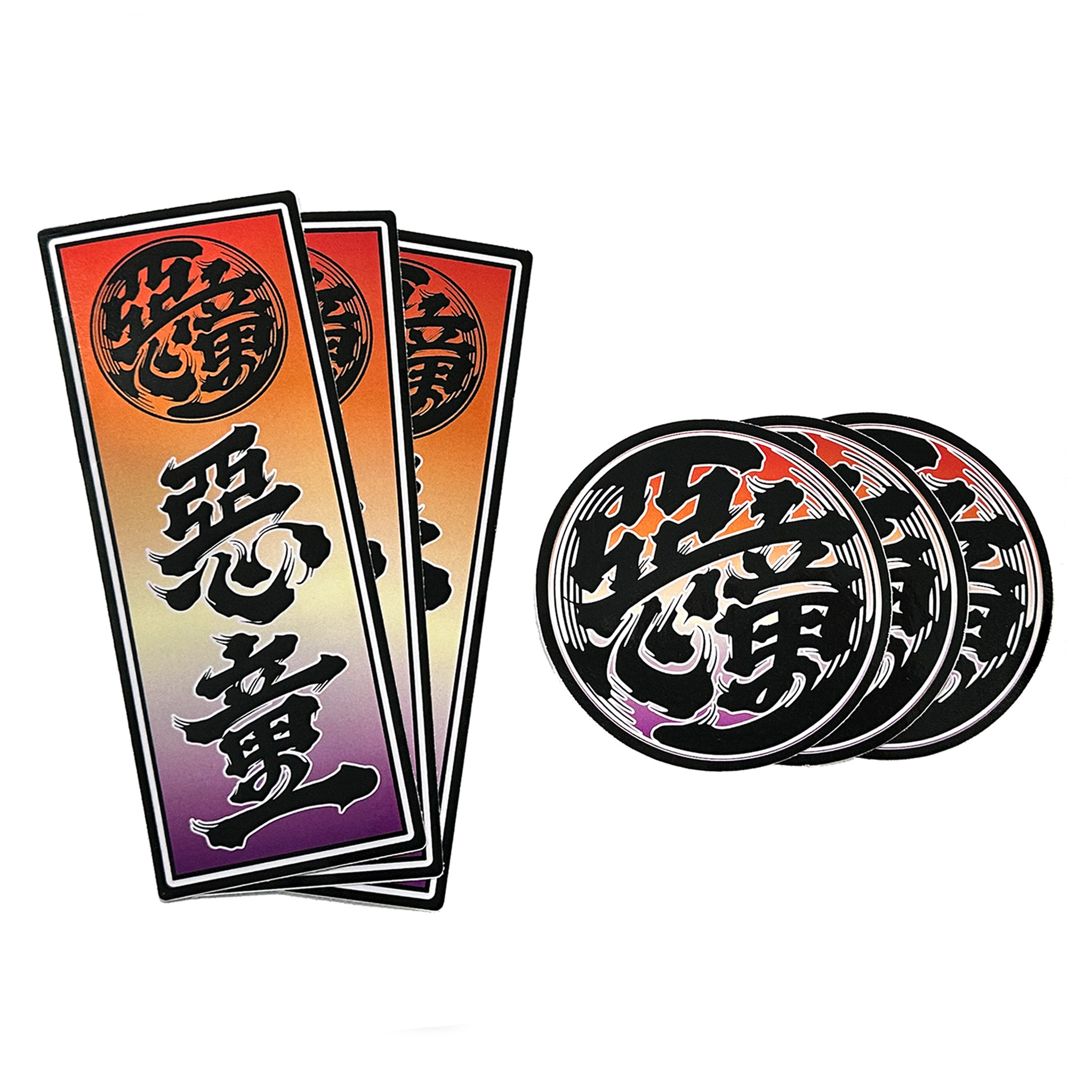 BAD KIDS 惡童 25A/W Edo Moji Sticker(江戶字貼紙)