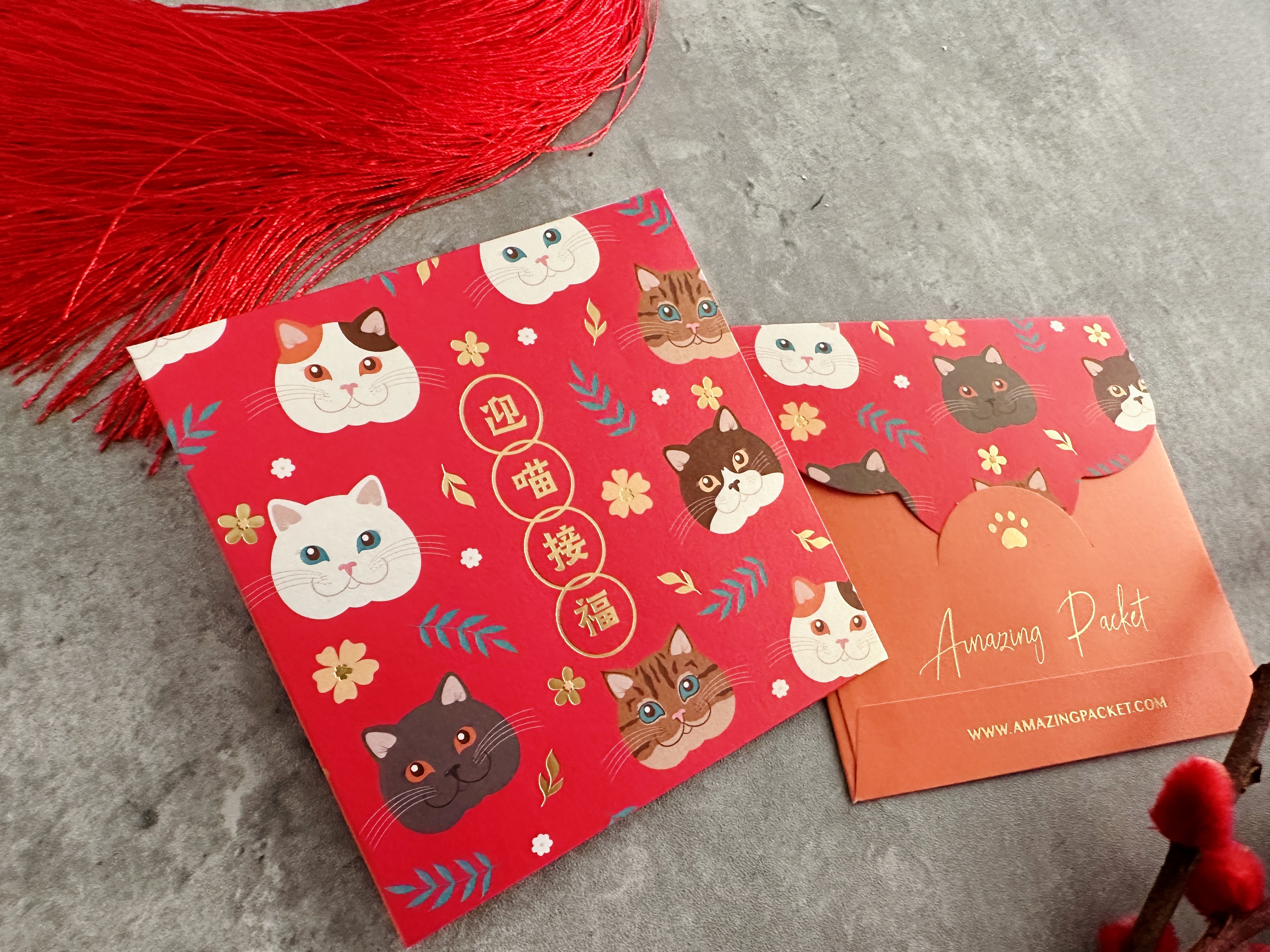 迎喵接福丨利是廊 香港利是封