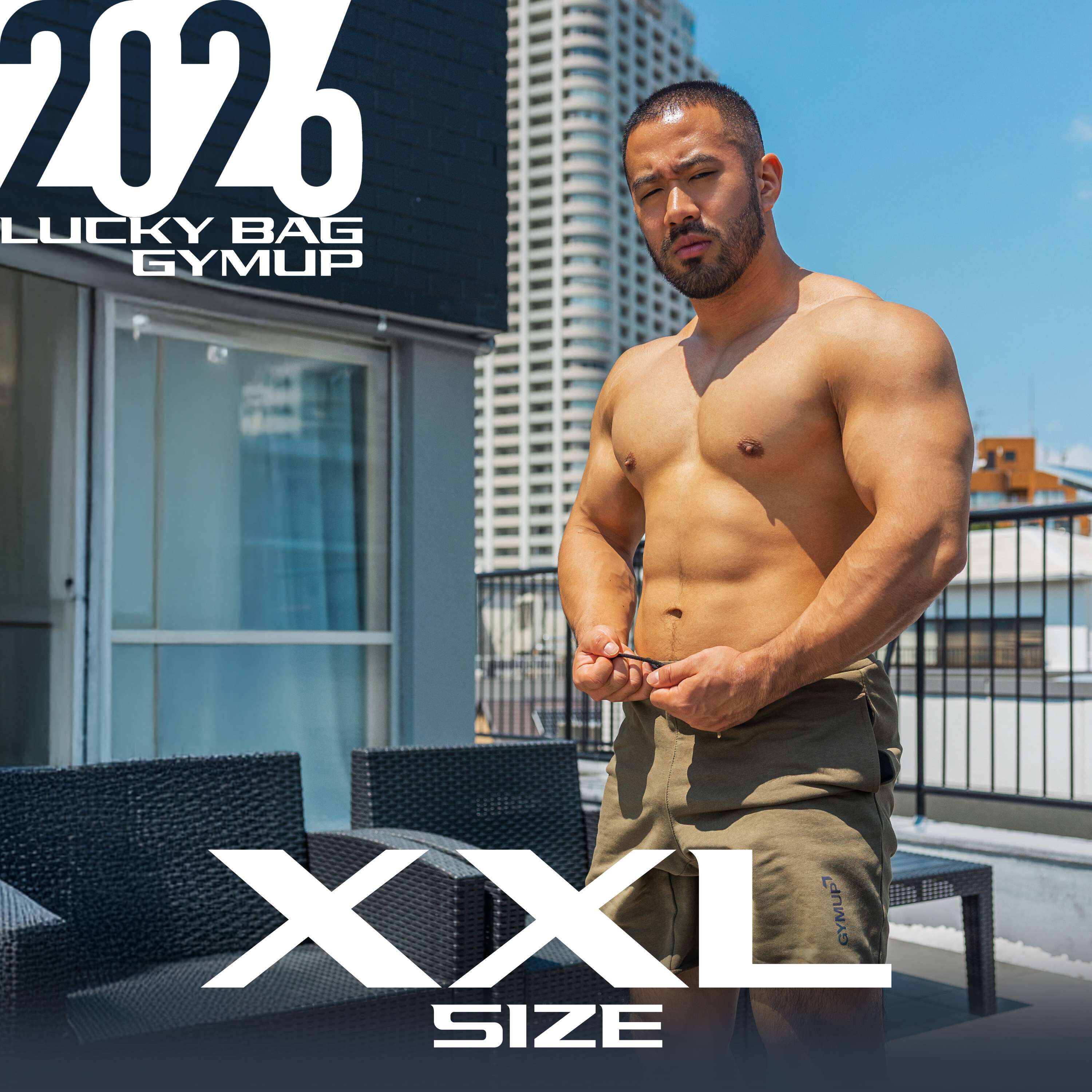 GYMUP 2026 優惠套裝- 加加大碼