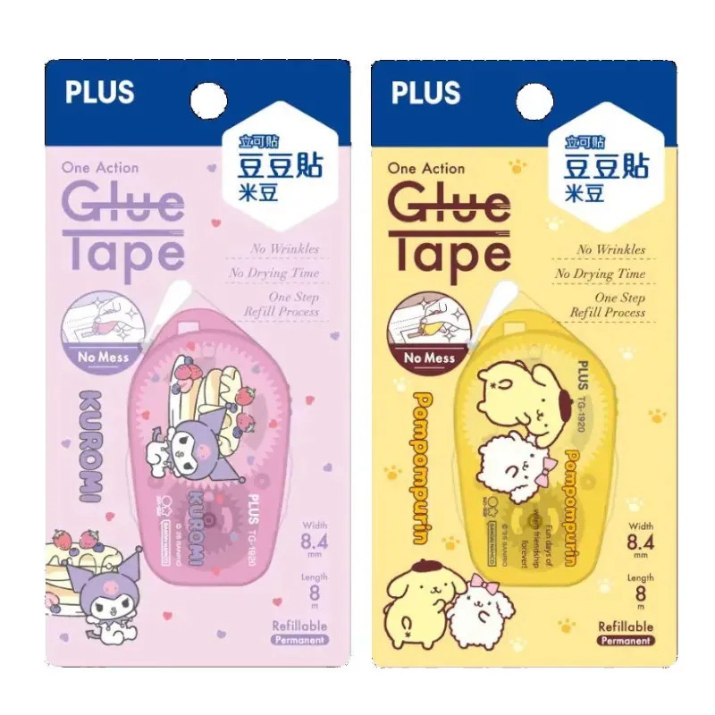 三麗鷗限定 不沾手豆豆貼 立可貼｜PLUS