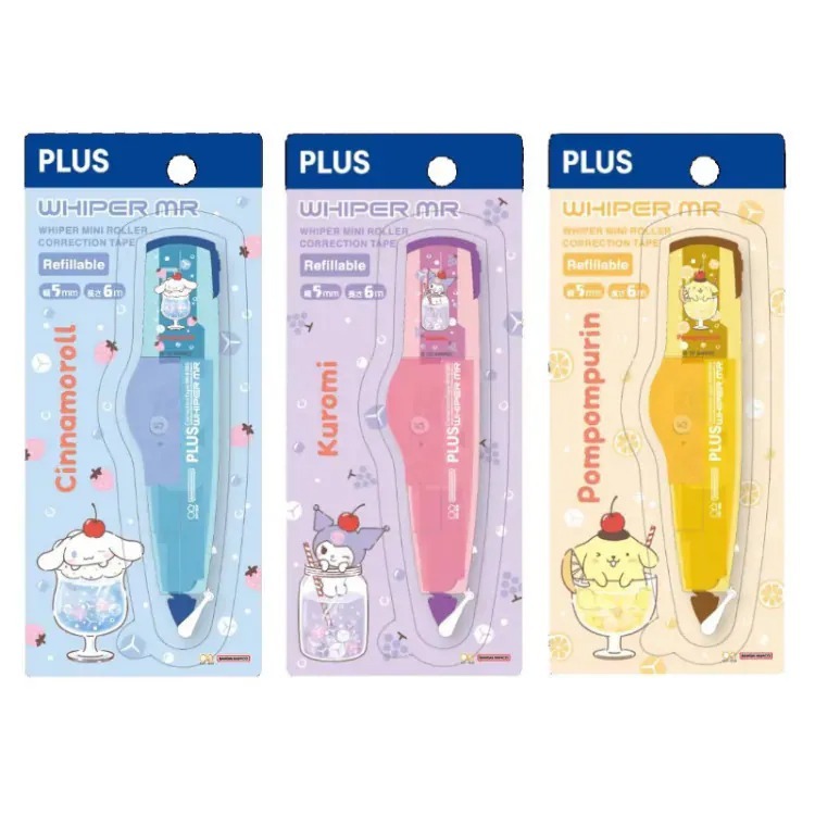 三麗鷗限定 修正帶 立可帶｜PLUS