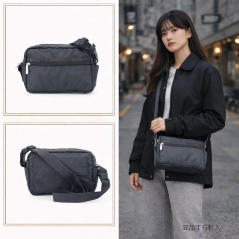 【預購】LeSportsac H122651 Candace 多功能斜咩袋