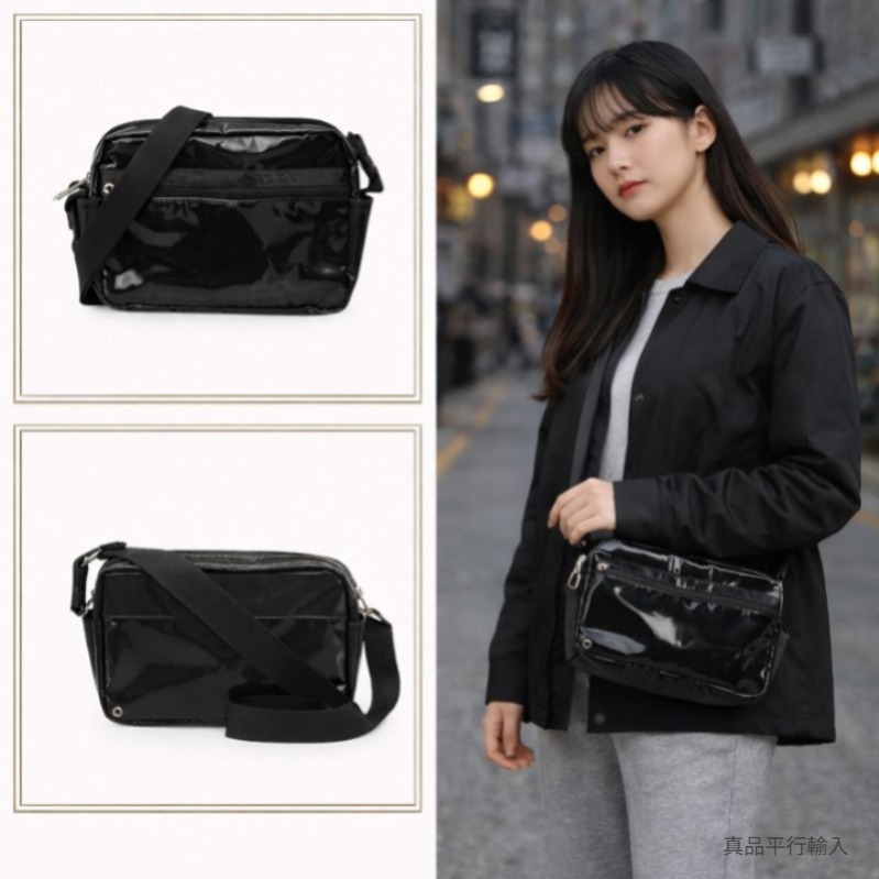 【預購】LeSportsac Candace H122653 單肩包