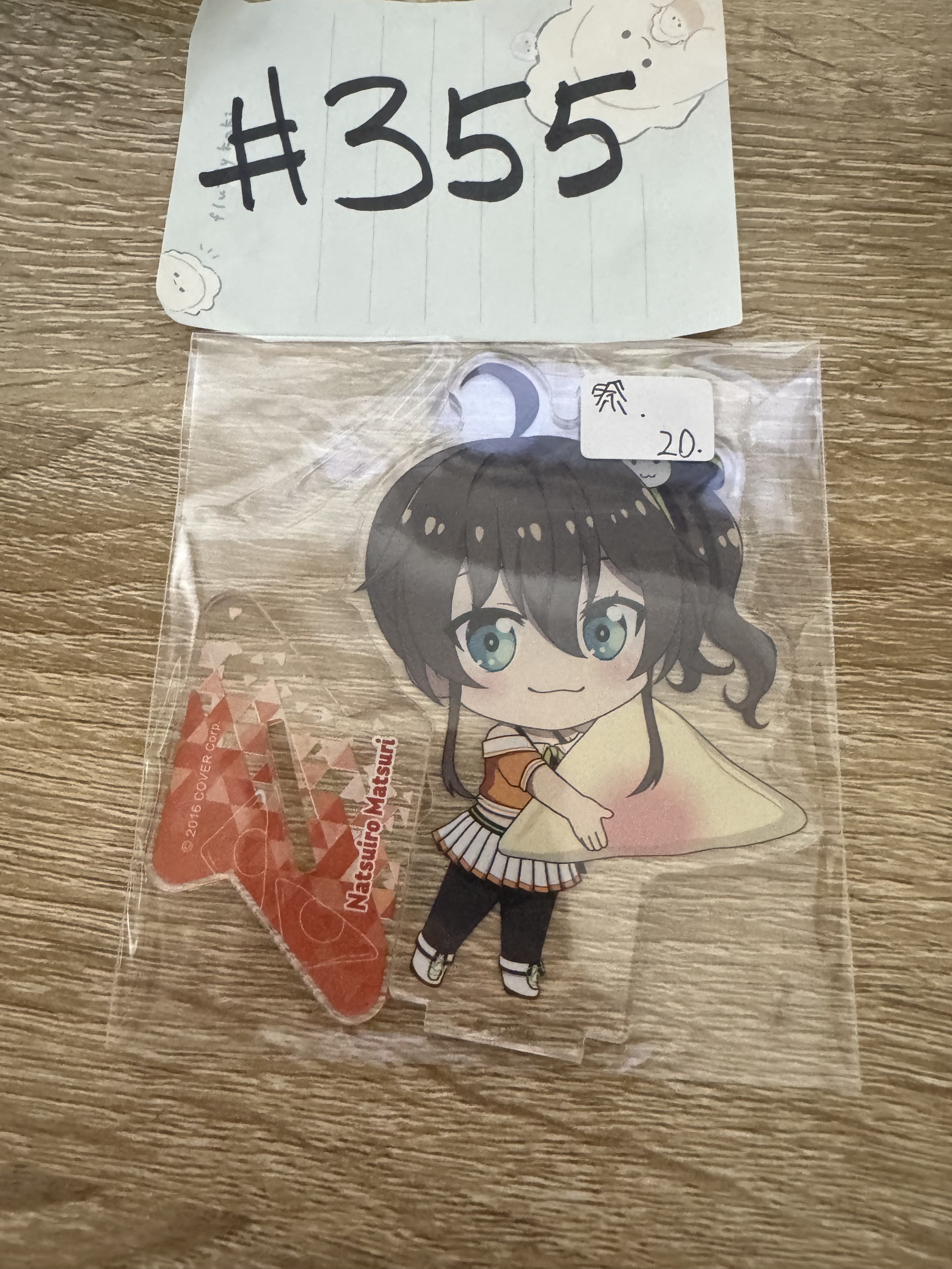 HOLOLIVE 祭 立牌#355