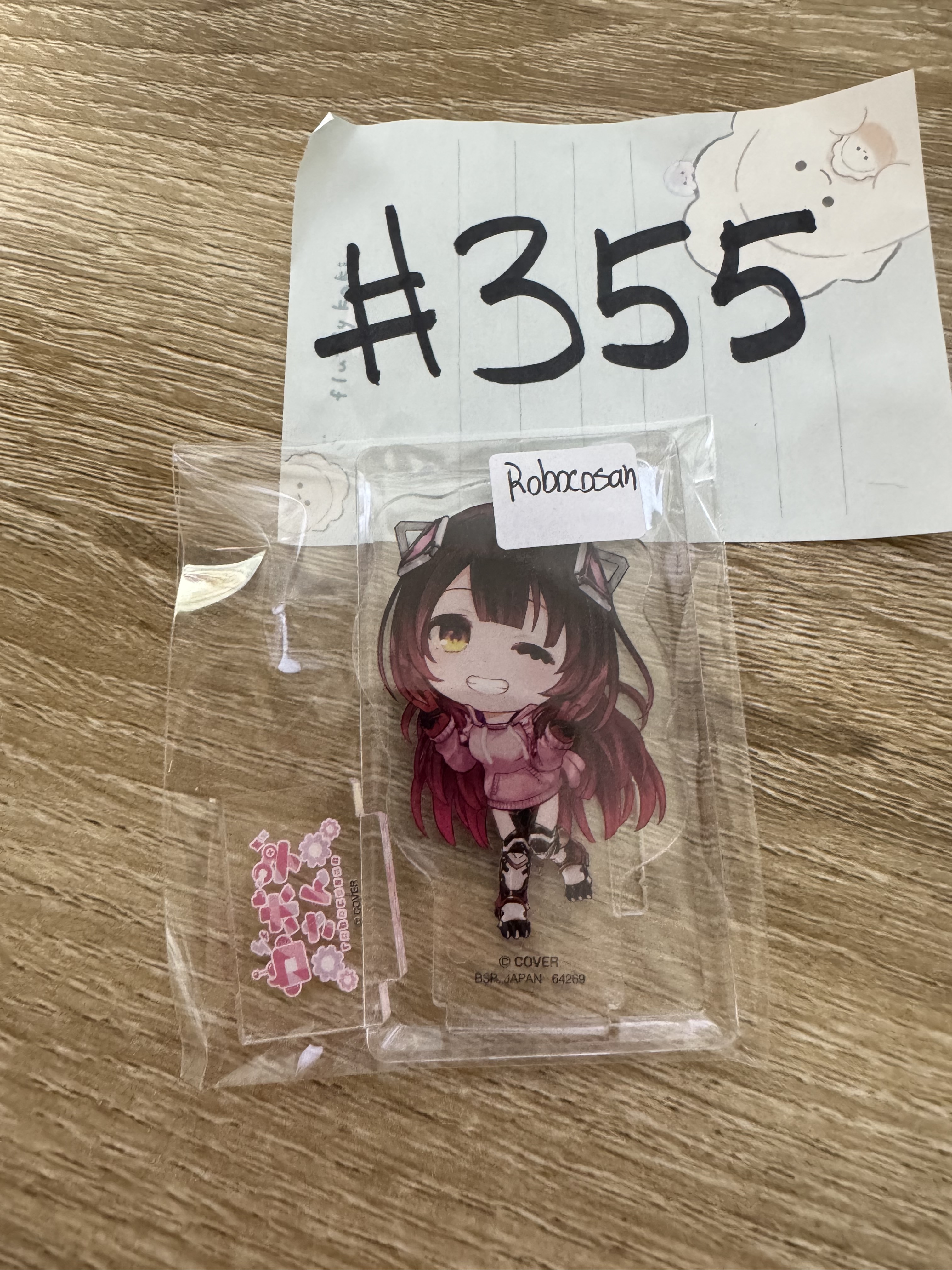 HOLOLIVE ROBOCOSAN 立牌#355