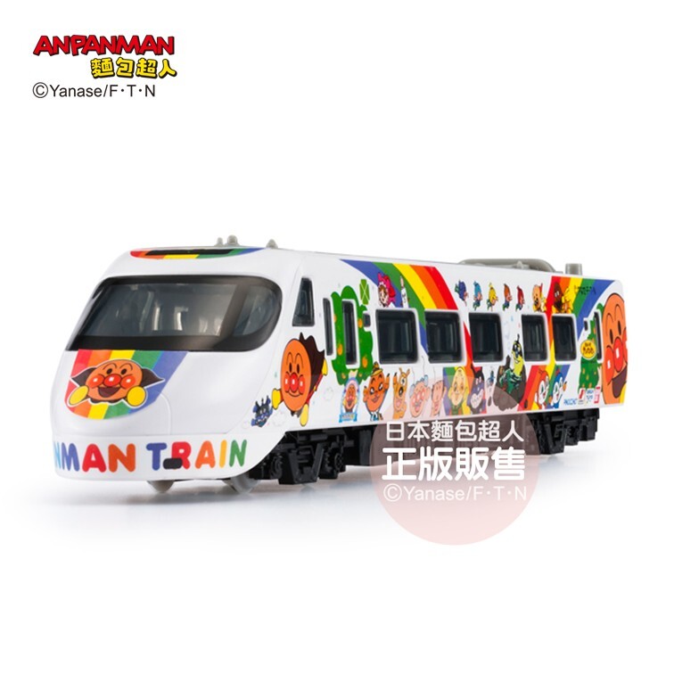 DK-7129 予讃線8000系麵包超人列車玩具 (3歲以上)