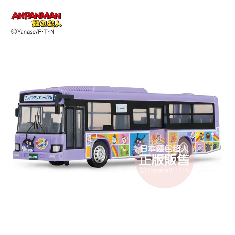 DK-4123 細菌人巴士 (3歲以上)