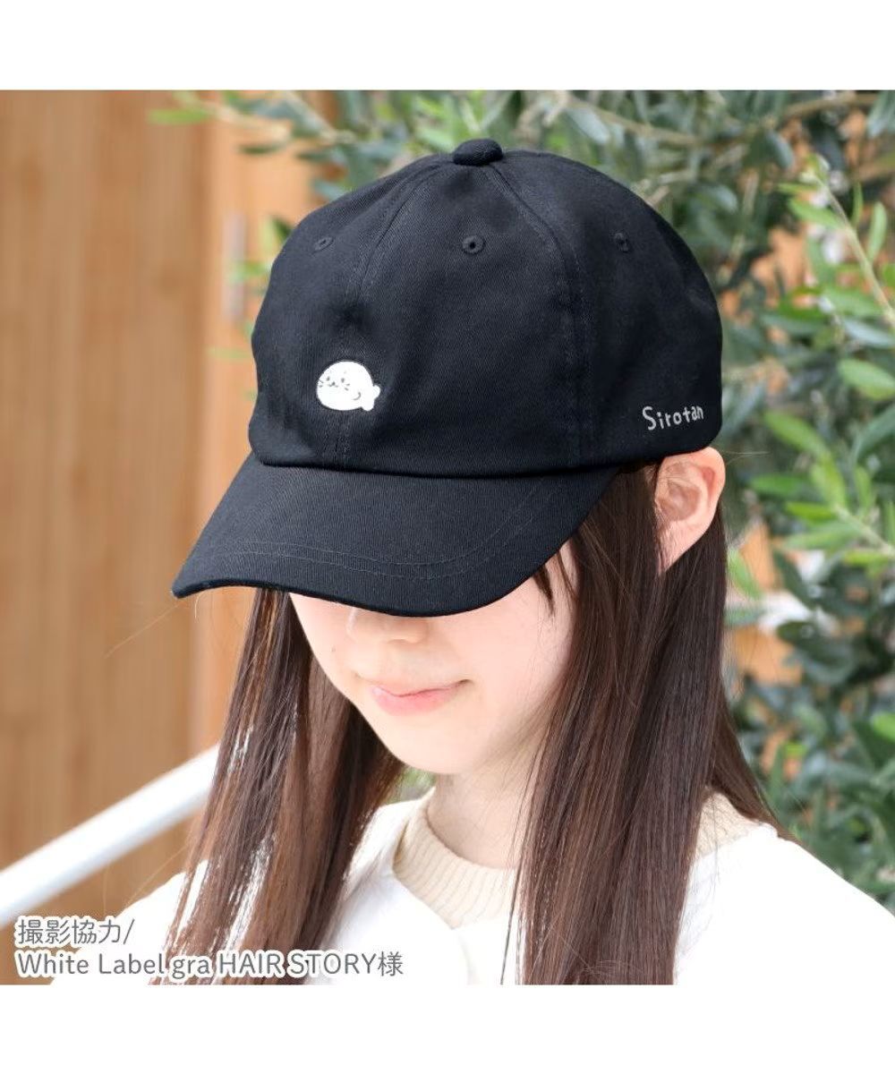 (預購) Shiro 刺繡棒球帽 – 黑色