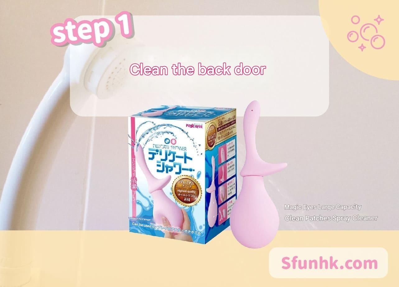 Step 1: Anal cleaning with enema douche bulb for safe first time anal sex