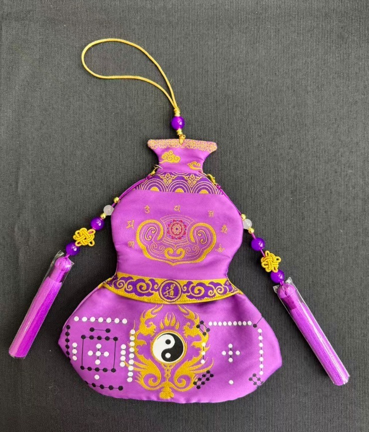 1 LZ1433 HULU PURPLE QIANKUN BAG