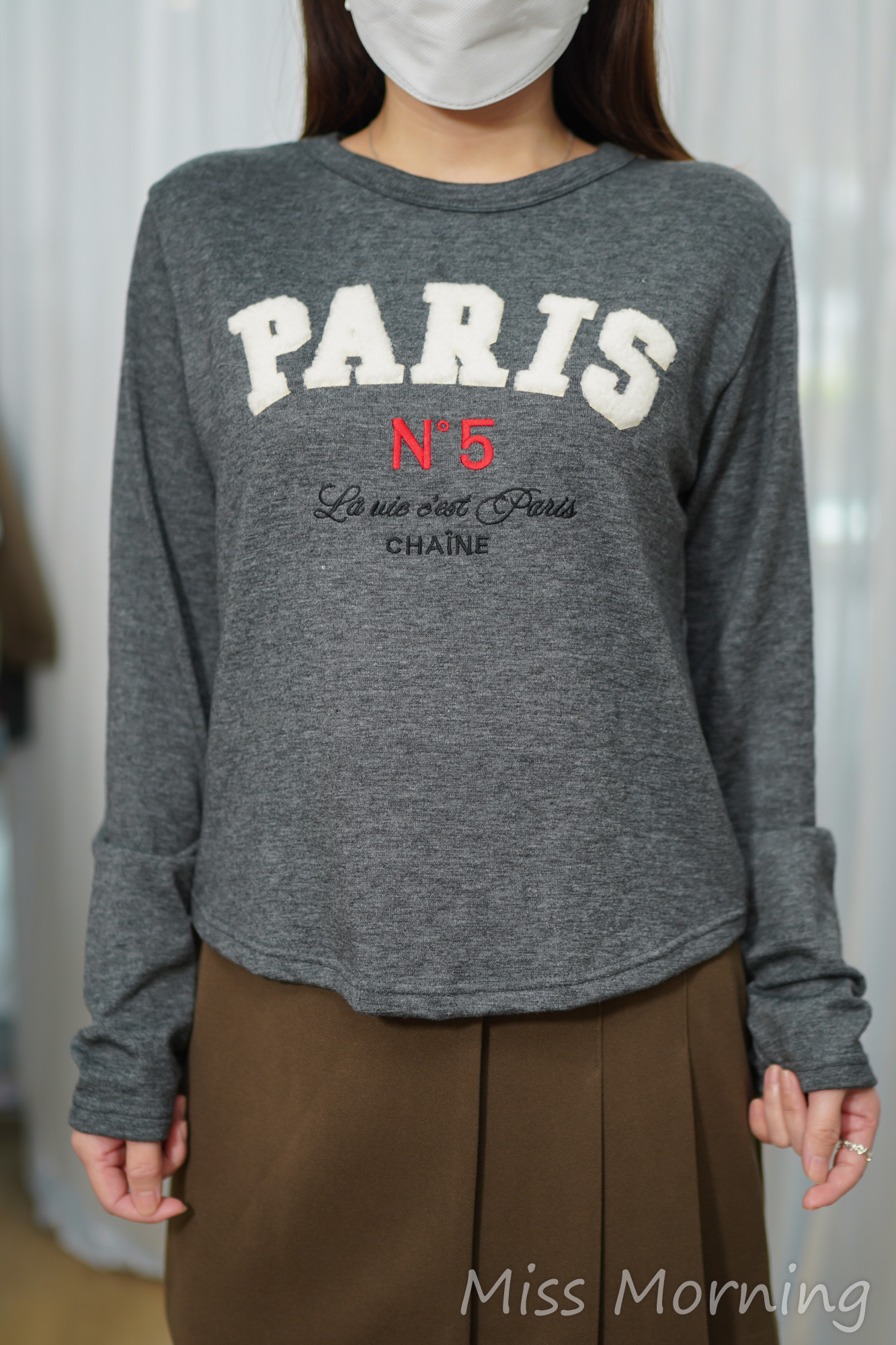 軟軟絨底Tee(15002)