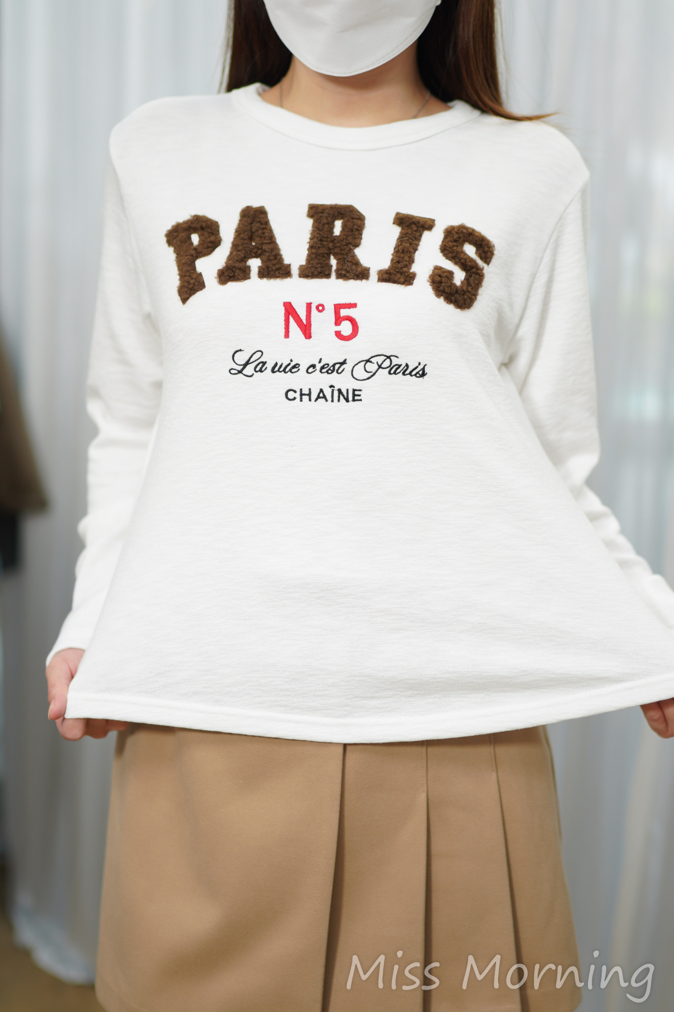 軟軟絨底Tee(15002)