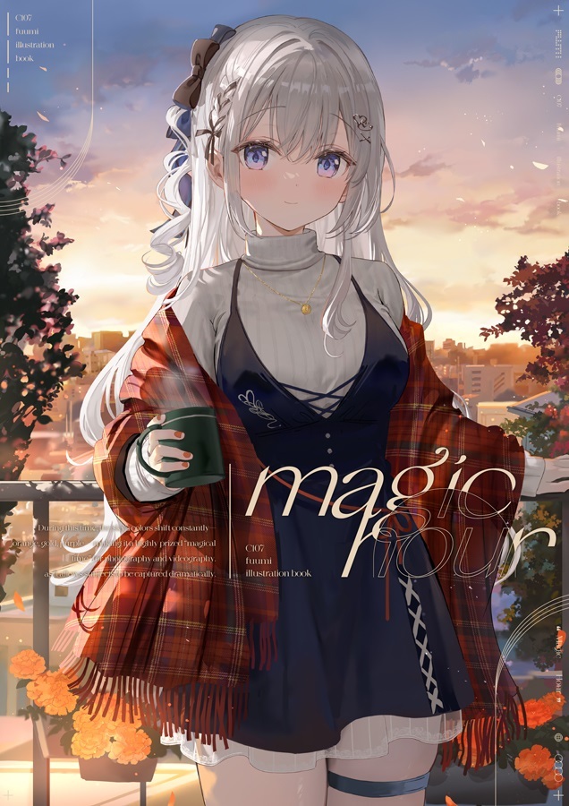 C107「同人代購」[Melonbooks代購」magic hour