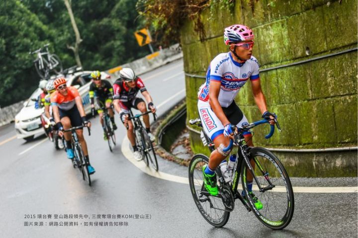馮俊凱在環台賽爬坡路段作戰,展現登山王型選手的穩定節奏