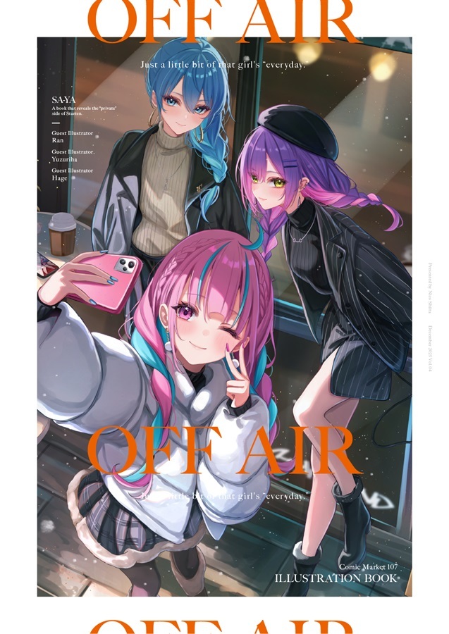 C107「同人代購」[Melonbooks代購」OFF AIR