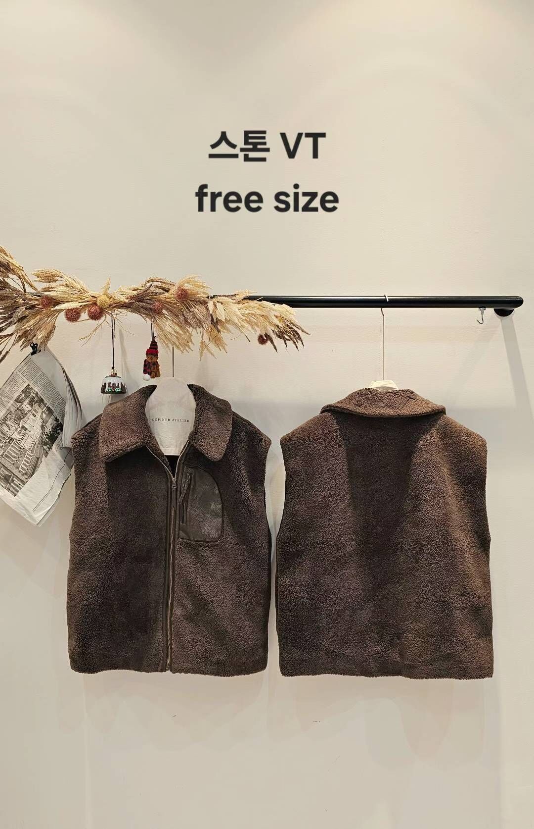 CP5301 時髦帥氣羔羊毛毛馬甲大衣(深巧克力棕)