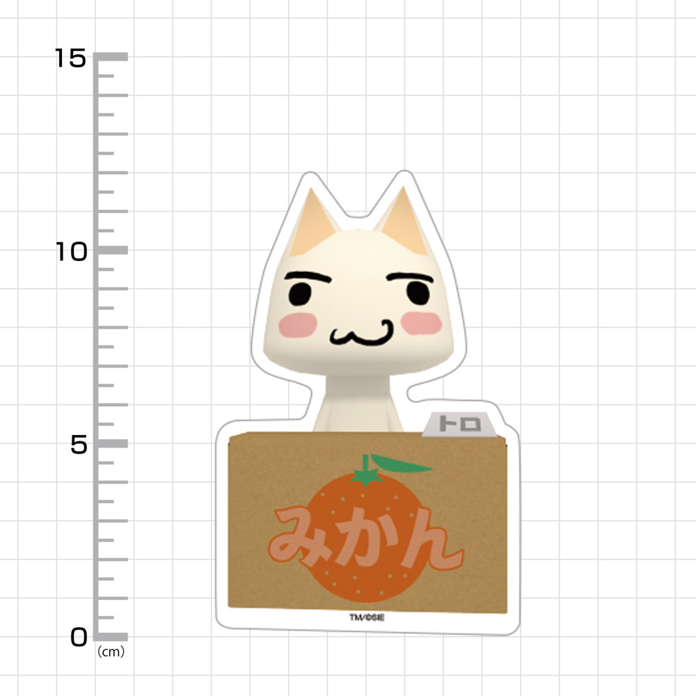 Cospa 011226 トロ 屋外対応ステッカー [どこでもいっしょ]