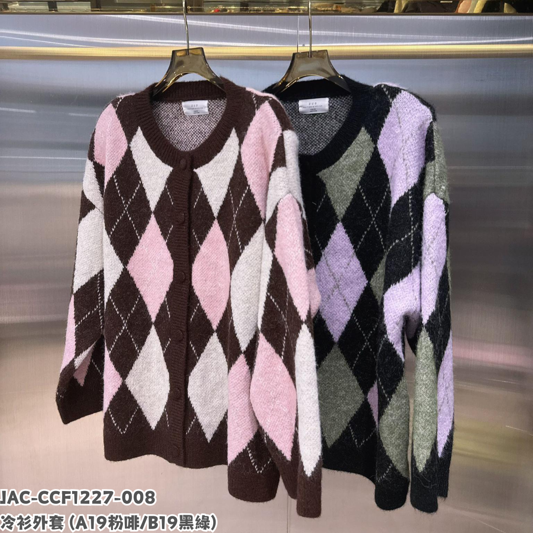 JAC-CCF1227-008 冷衫外套 (A19粉啡/B19黑綠)