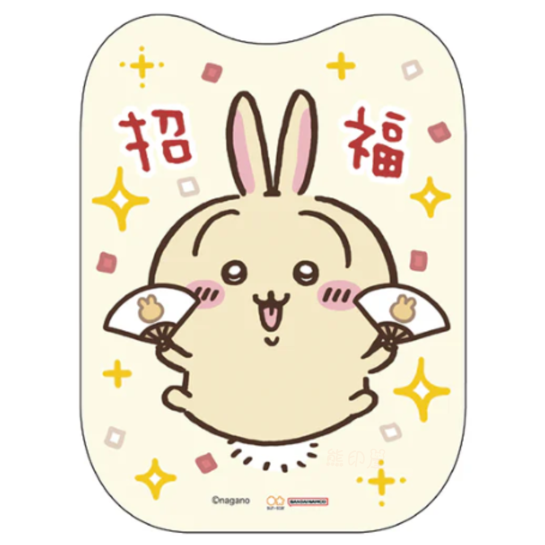 日本Chiikawa 兔子招福款 利是封 日本製 (2枚入)