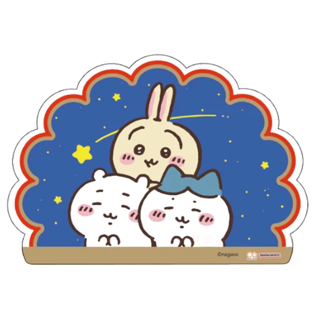 日本Chiikawa 夜空星星款 利是封 日本製 (2枚入)