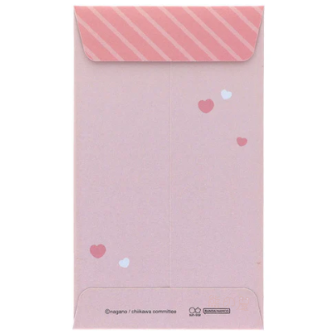 Chiikawa 吉伊卡哇款 立體利是封 (2枚入)