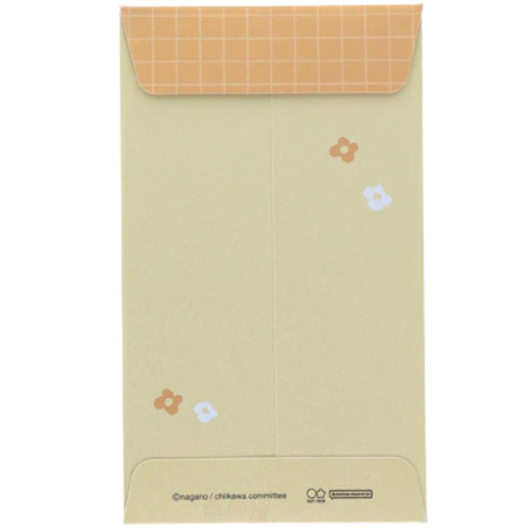 Chiikawa 兔子款 立體利是封 (2枚入)