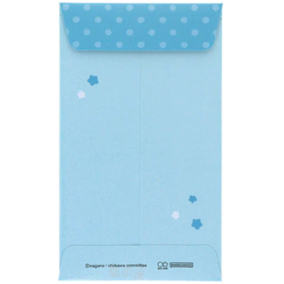 Chiikawa 小八貓款 立體利是封 (2枚入)