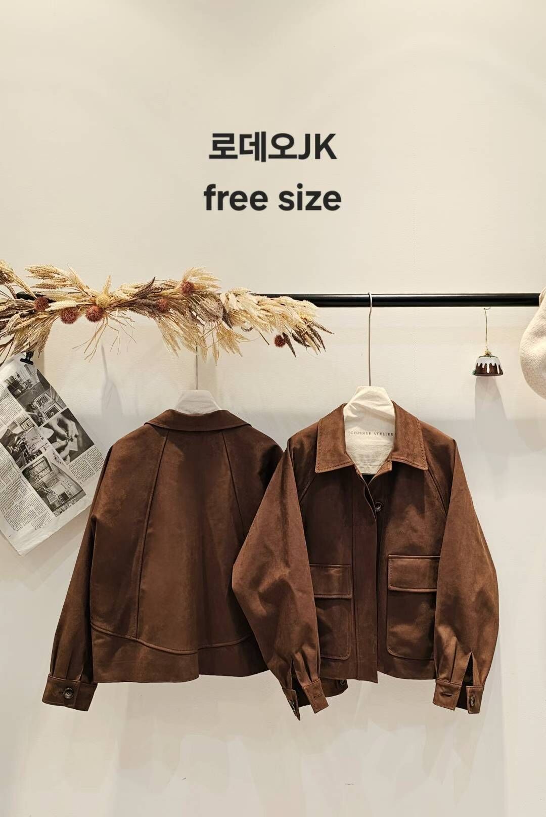 CP5308 高質感仿麂皮夾克外套