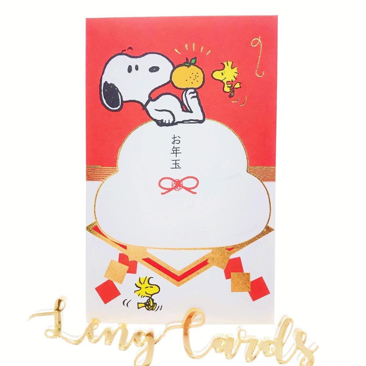 日本史努比賀年利是封 (3套)日本製