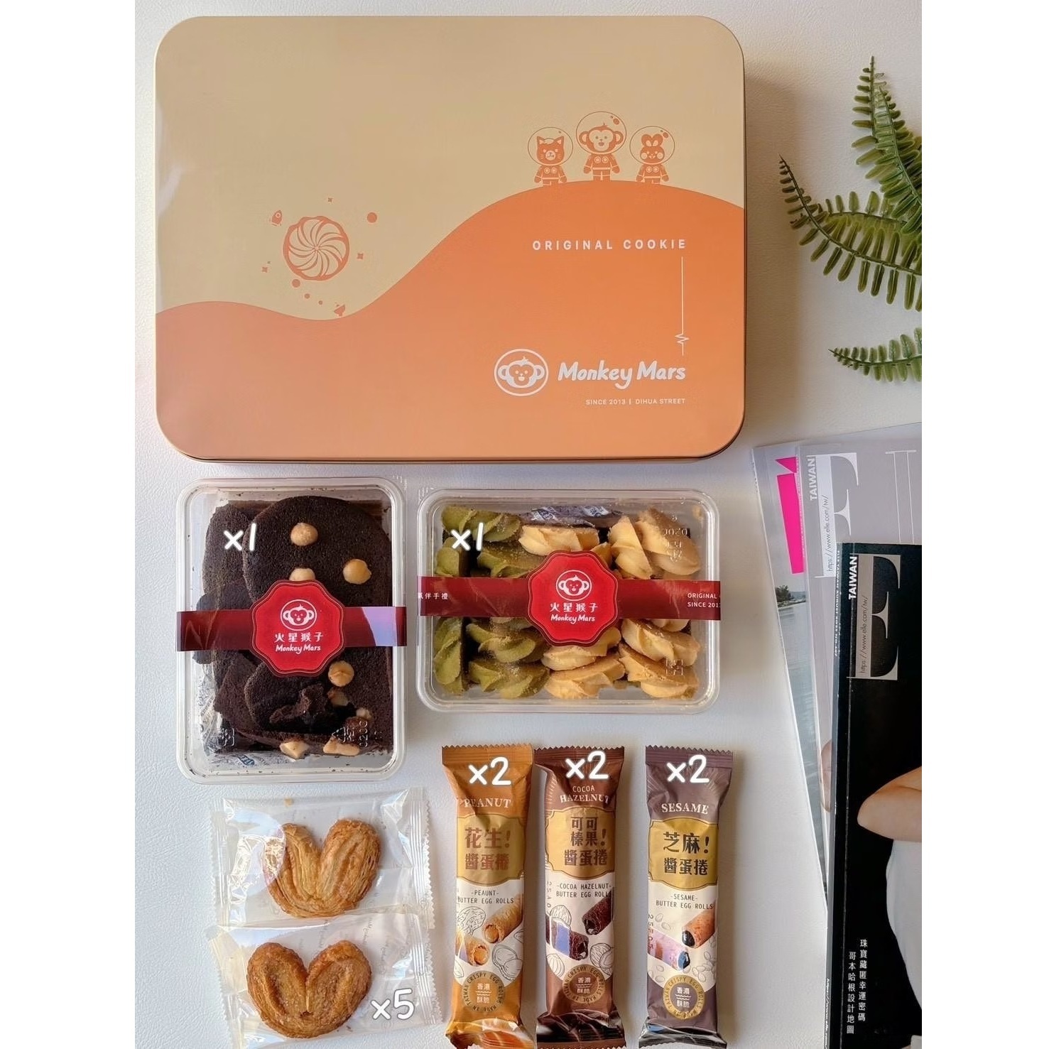 台灣 火星猴子 春節限定 長綜合禮盒 (淨重665g±5g) (EXP:出廠後120天)