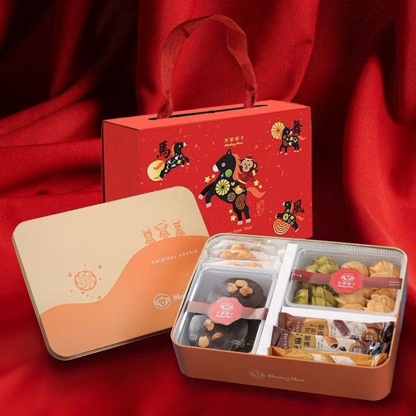 台灣 火星猴子 春節限定 長綜合禮盒 (淨重665g±5g) (EXP:出廠後120天)