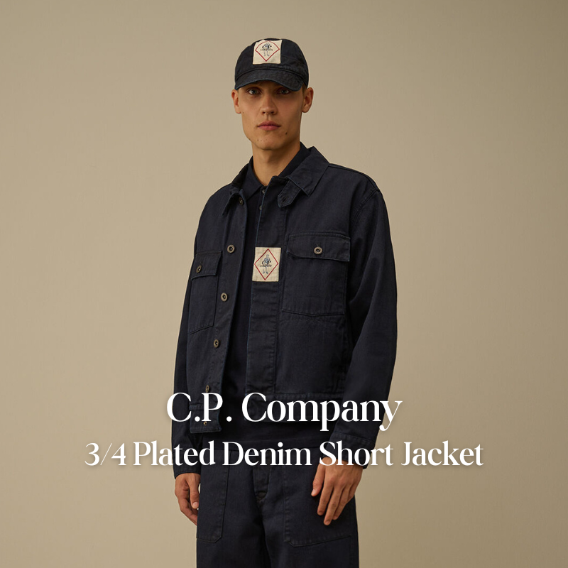 【代購】C.P. Company 3/4 Plated Denim Short Jacket 電鍍丹寧短版外套 – 工裝風格・機能細節