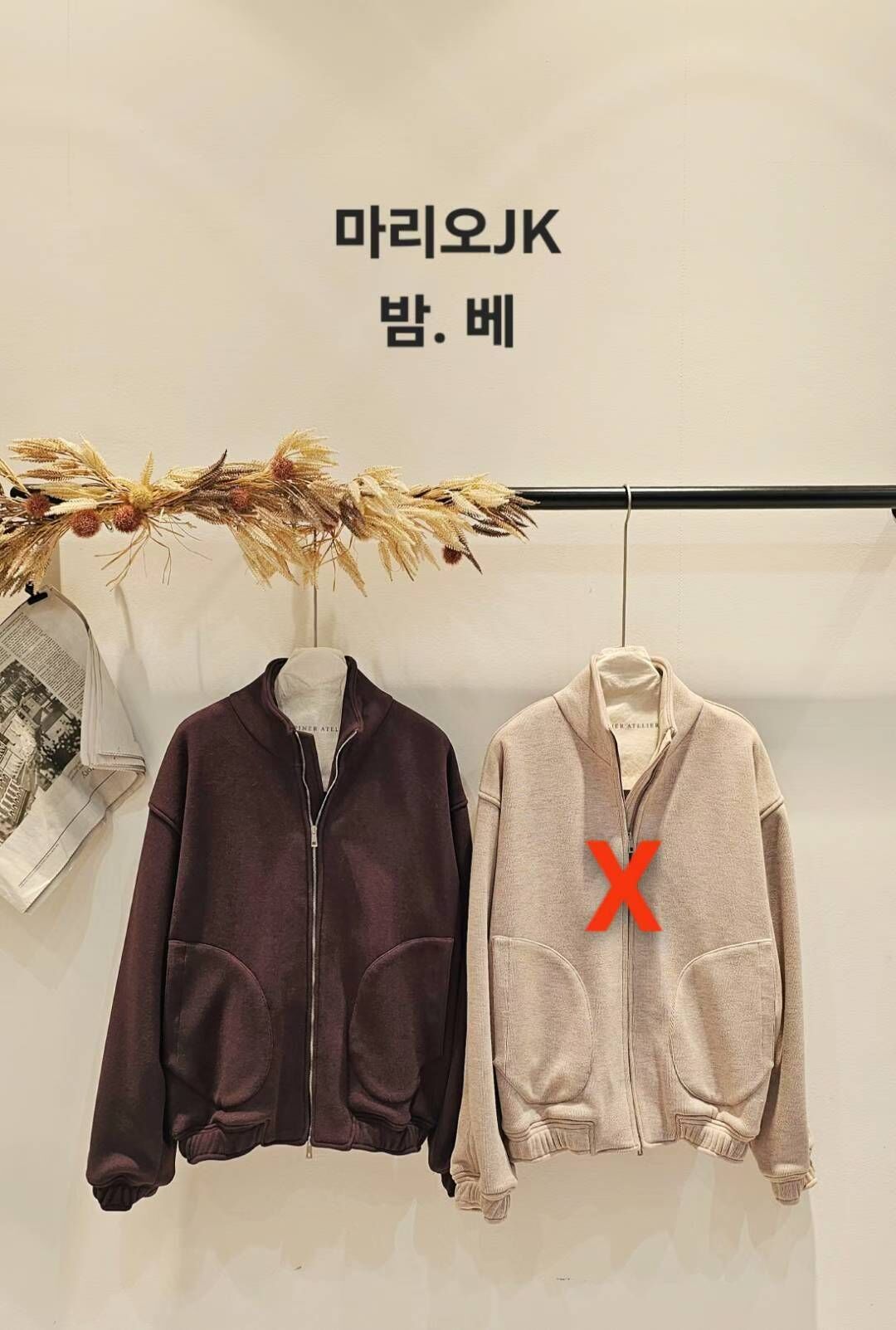 CP5311 RL風質感燈芯絨冬季夾克